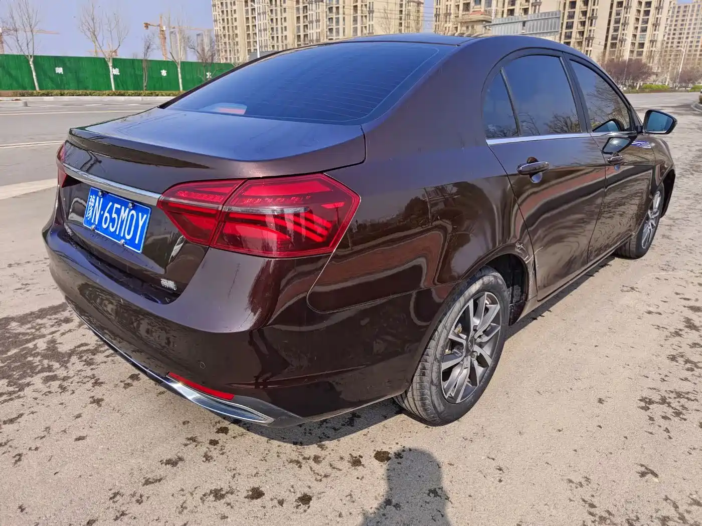 GEELY AUTOMOBILE EMGRAND