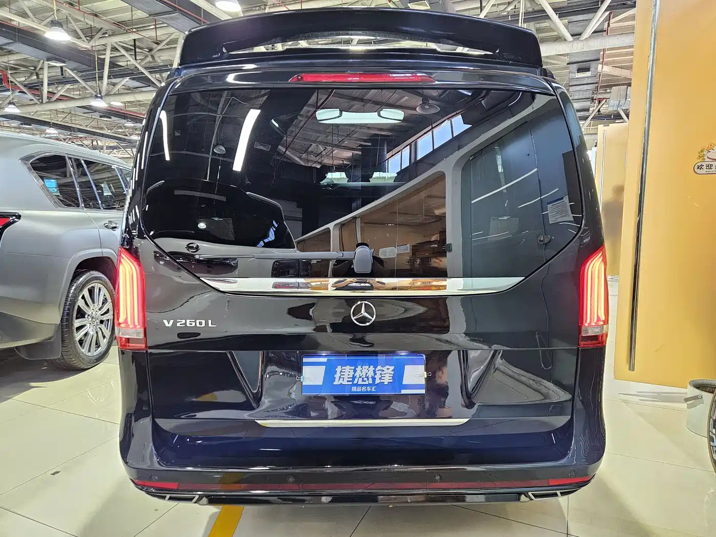 Mercedes-Benz V-Class 2018 V 260 L Premium Long Version China V фото 4