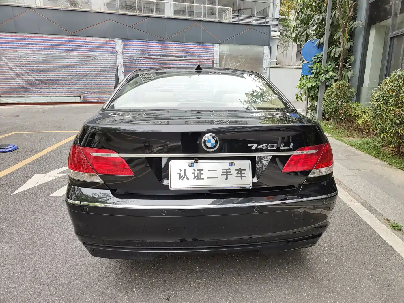BMW 7 Series 2008 2005 Model 740Li