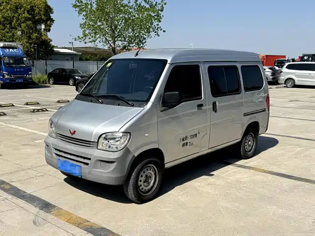 WULING LIGHT OF WULING
