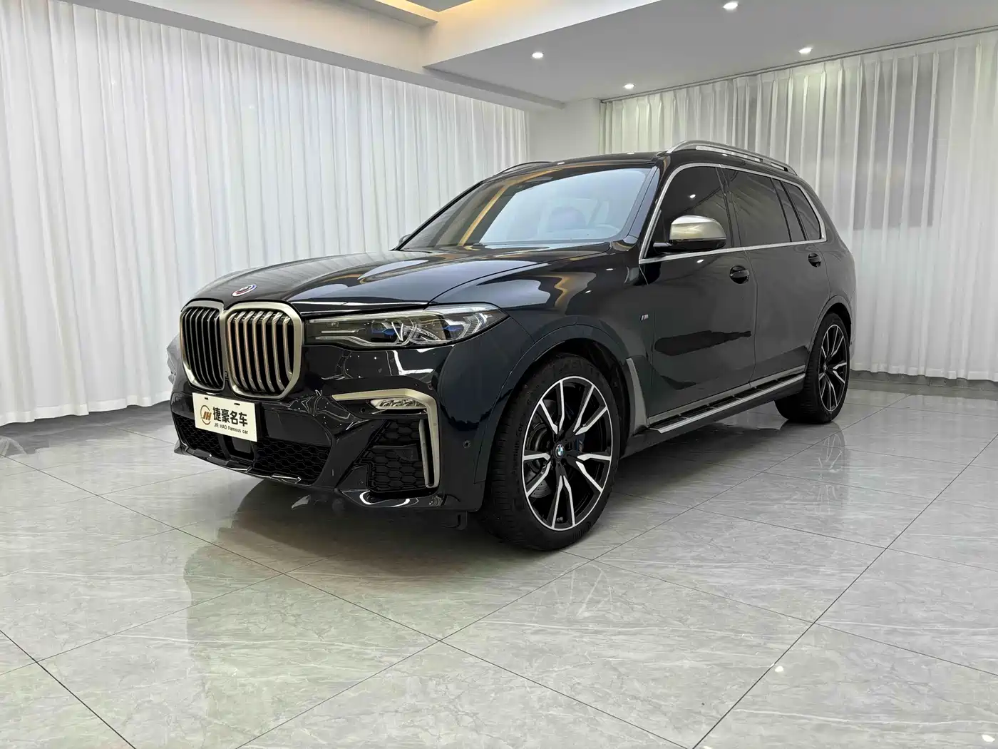 BMW X7 2020 xDrive40i Premium M Sport Package