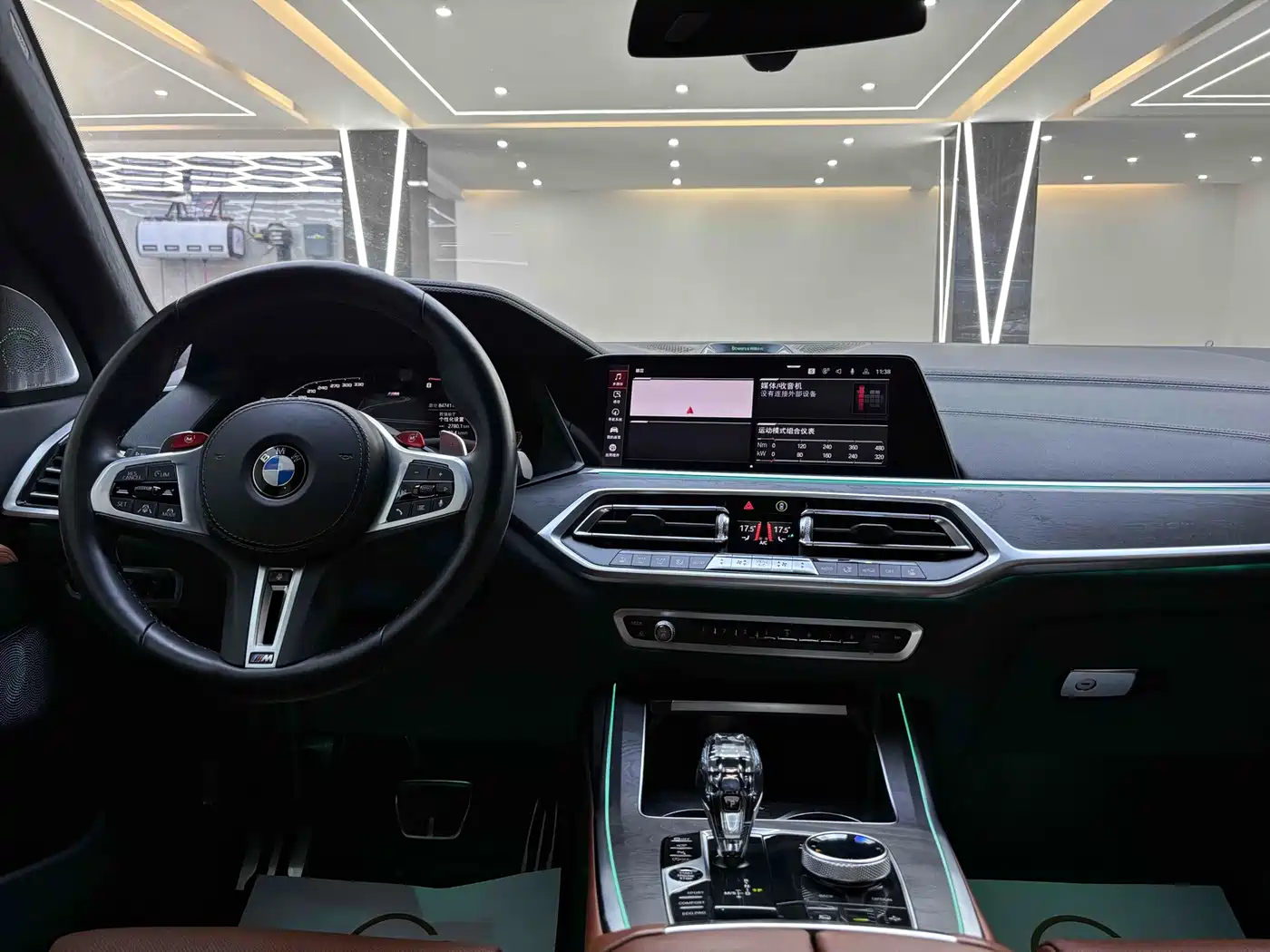 BMW X7 2020 xDrive40i Premium M Sport Package фото 10