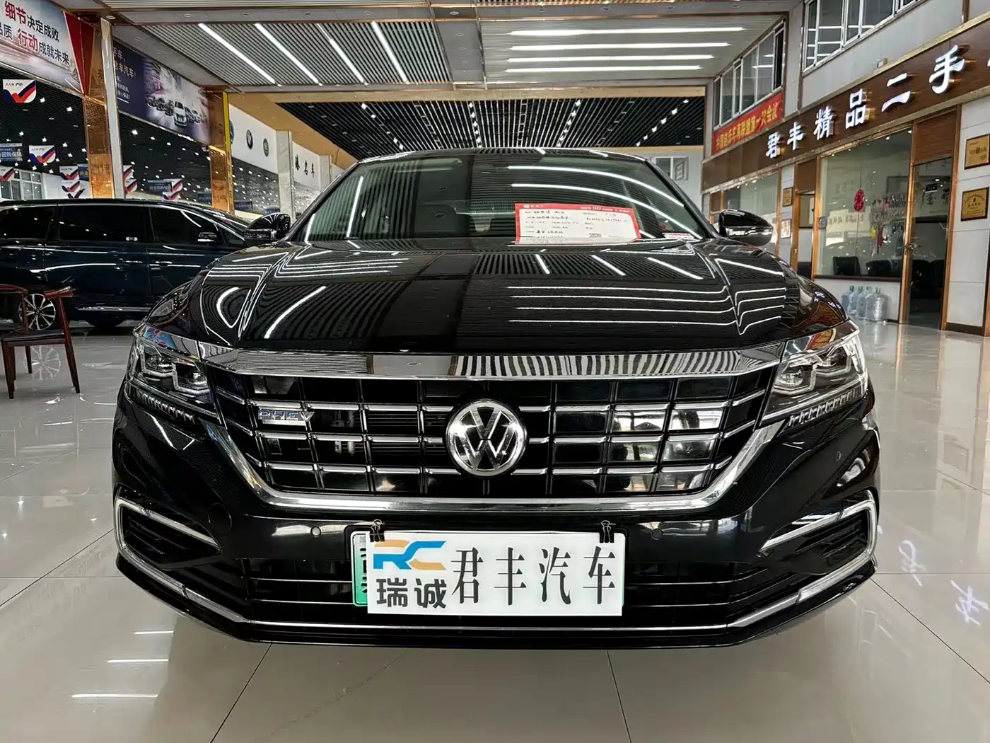 VOLKSWAGEN PASSAT NEW ENERGY
