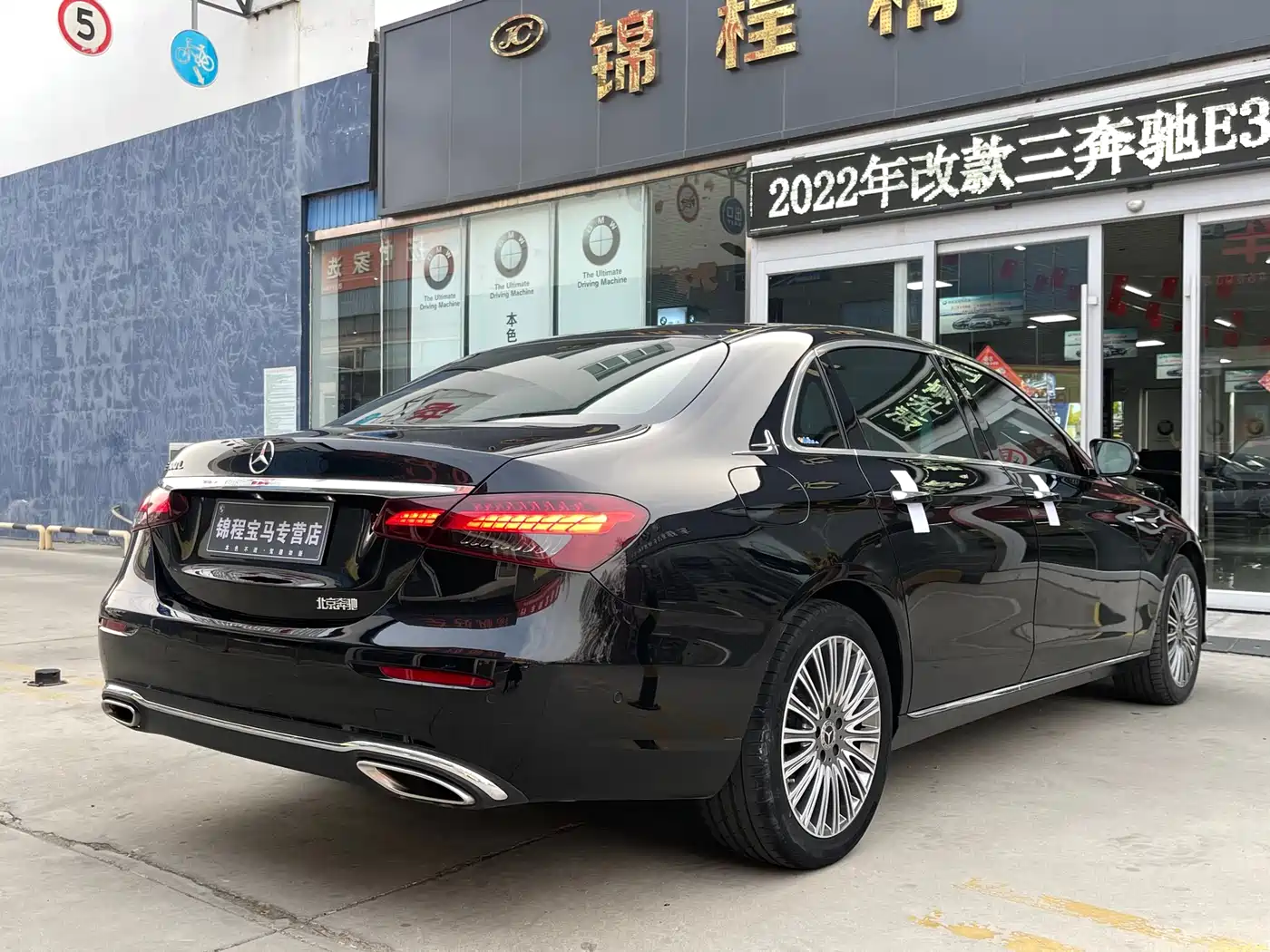 Mercedes-Benz E-Class 2022 Facelift III E 300 L Luxury фото 7