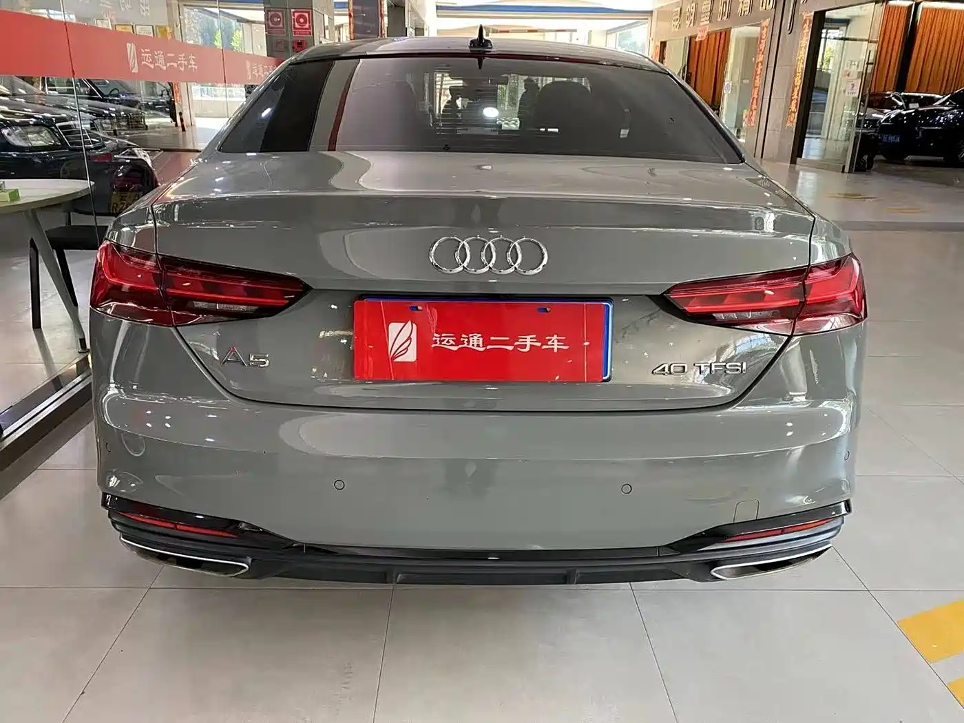 Audi A5 (Import) 2021 Coupe 40 TFSI Fashion Dynamic фото 4