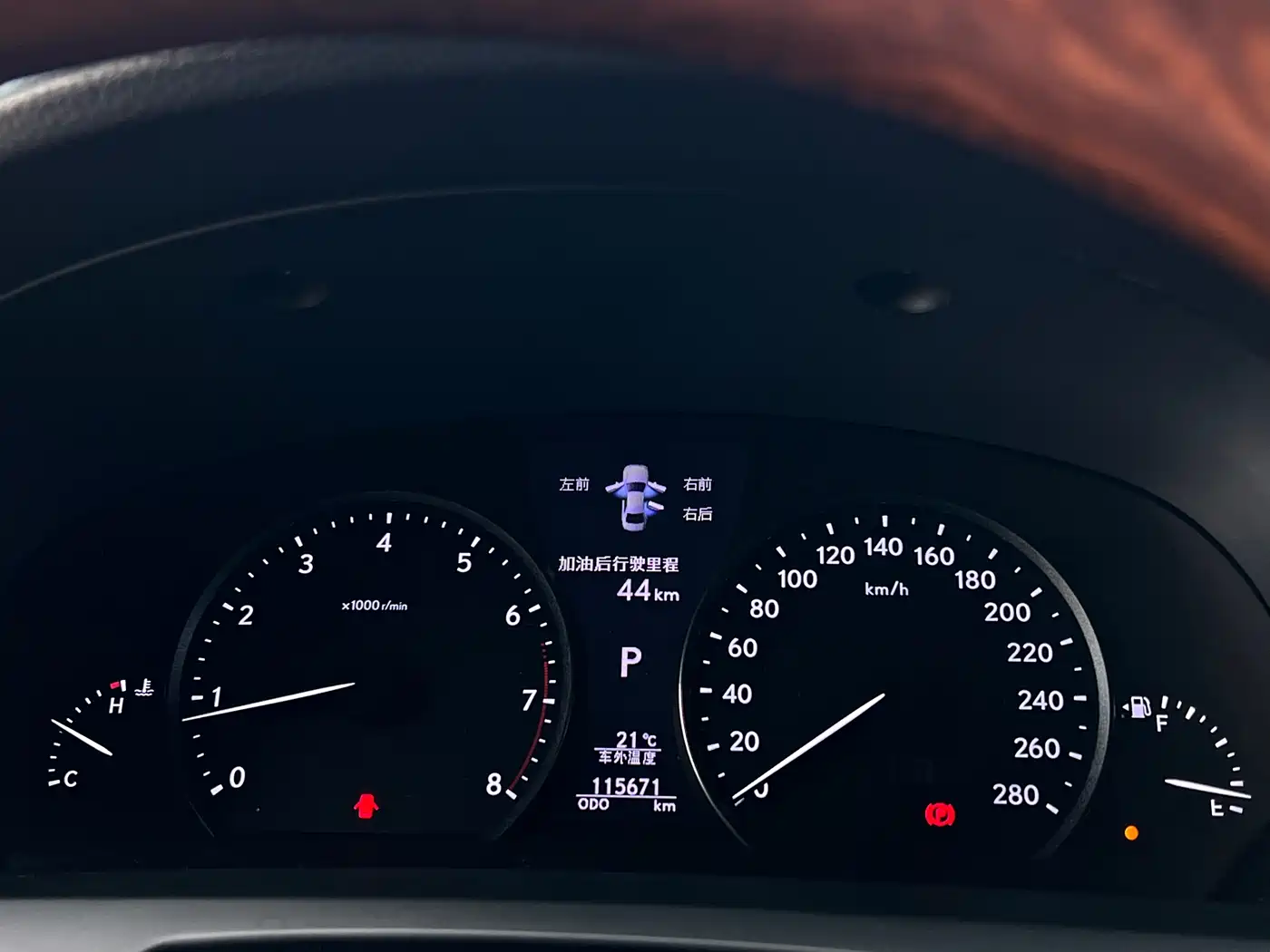 Lexus LS 2013 460L Luxury Edition фото 36