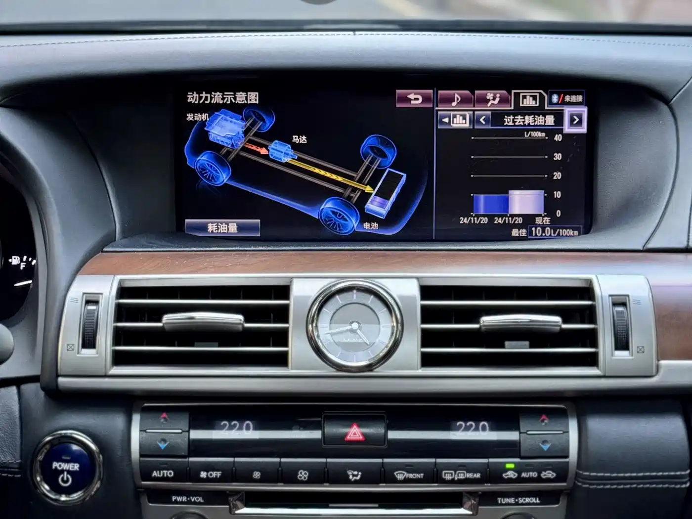 Lexus LS 2014 600hL фото 13