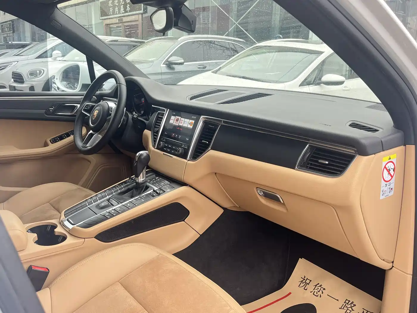 Porsche Macan 2017 Macan 2.0T фото 23