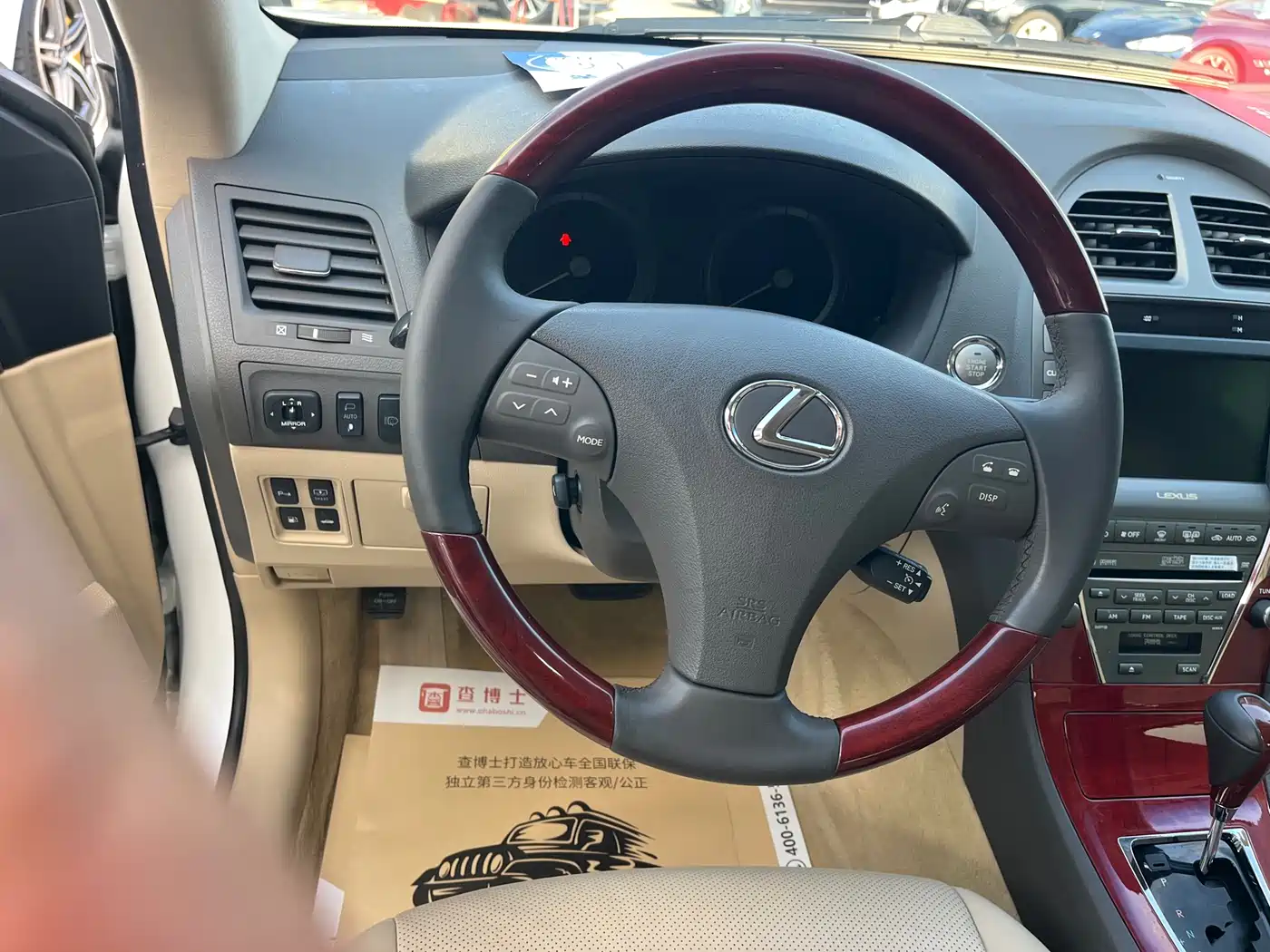 Lexus ES 2006 350 Luxury Edition фото 8