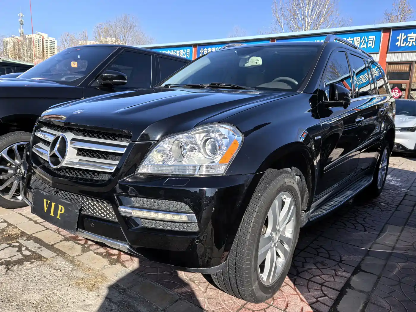 Mercedes-Benz GL-Class