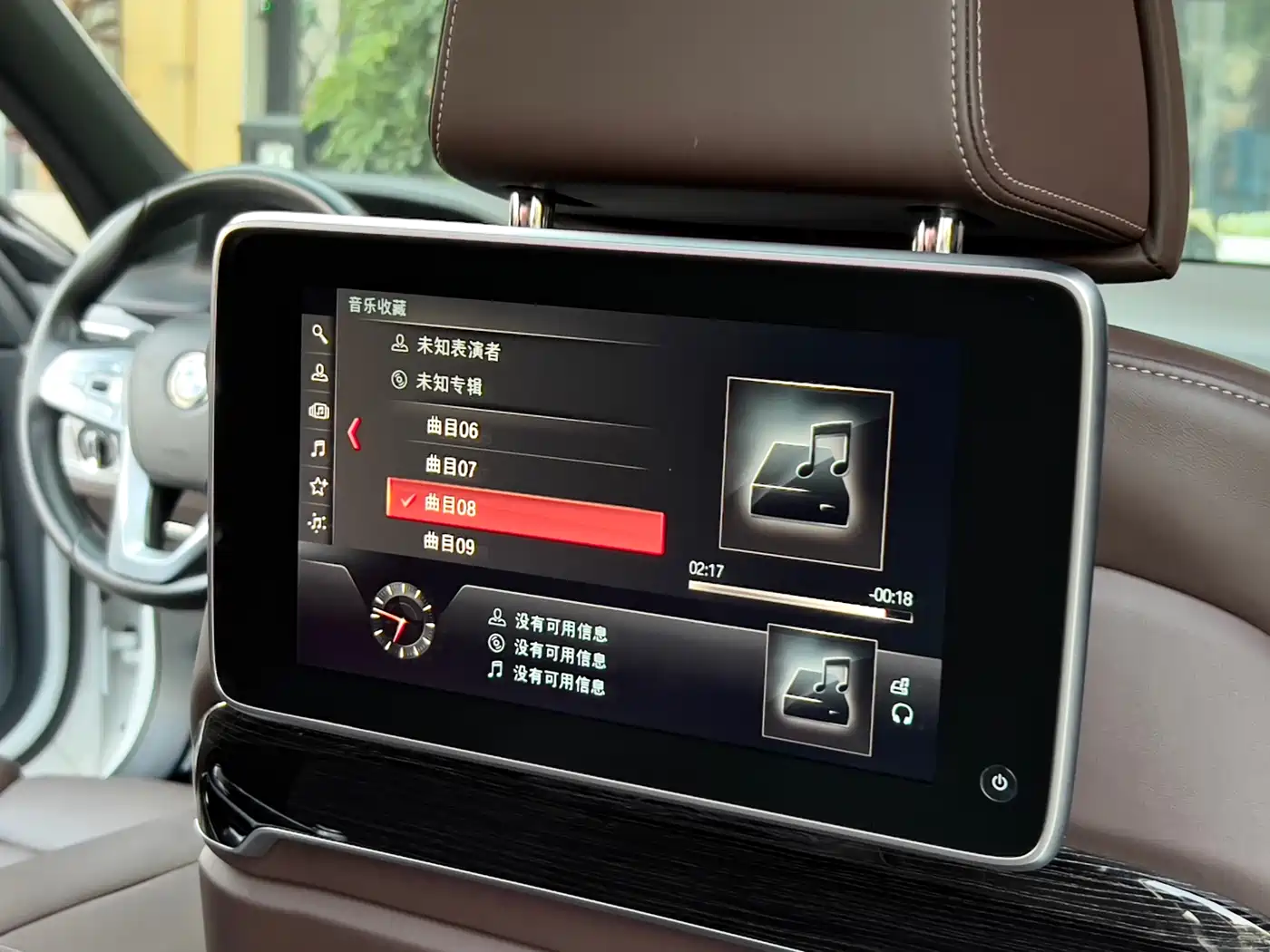 BMW 7 Series 2018 740Li Leading Type M Sport Package фото 26