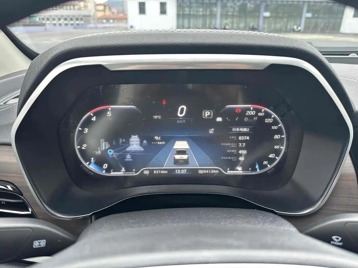 JIANGLING DOMAIN TIGER 9