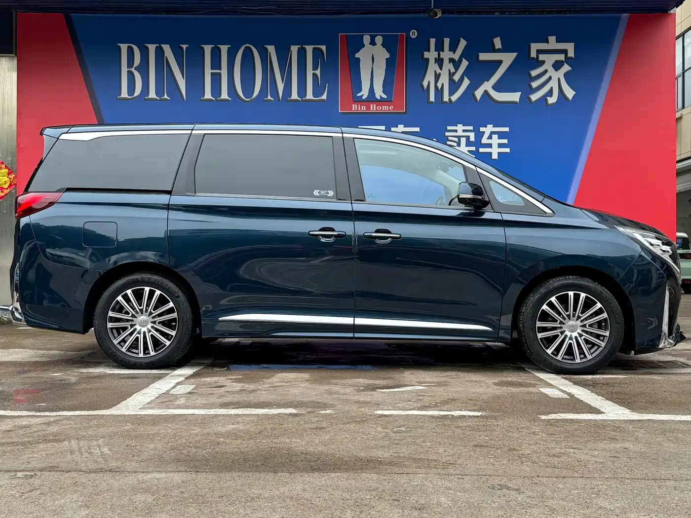 GAC Trumpchi Trumpchi M8 2021 Leading Show Series 390T Prestige Edition фото 30