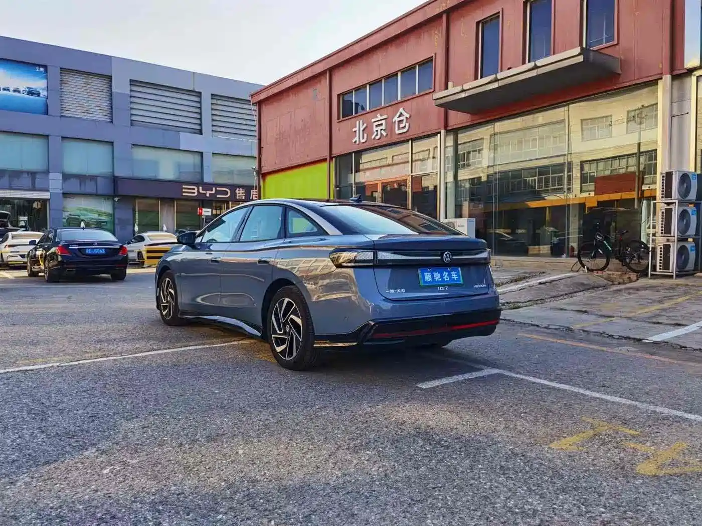 VOLKSWAGEN ID.7 VIZZION