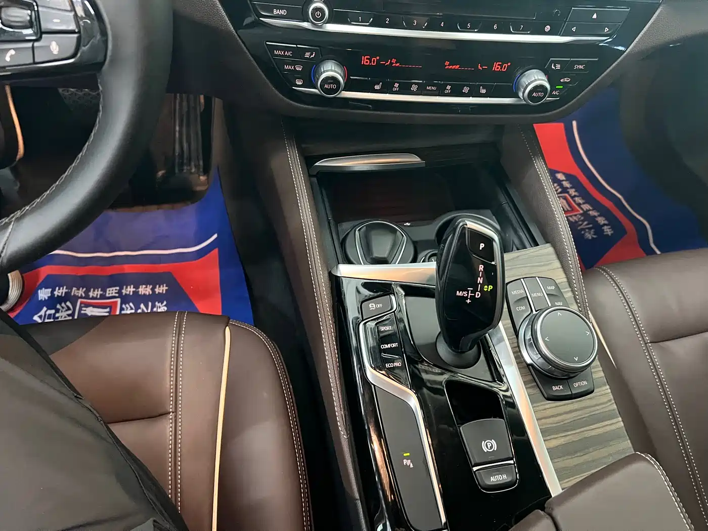 BMW 5 Series 2018 530Li Leading Luxury Package фото 18