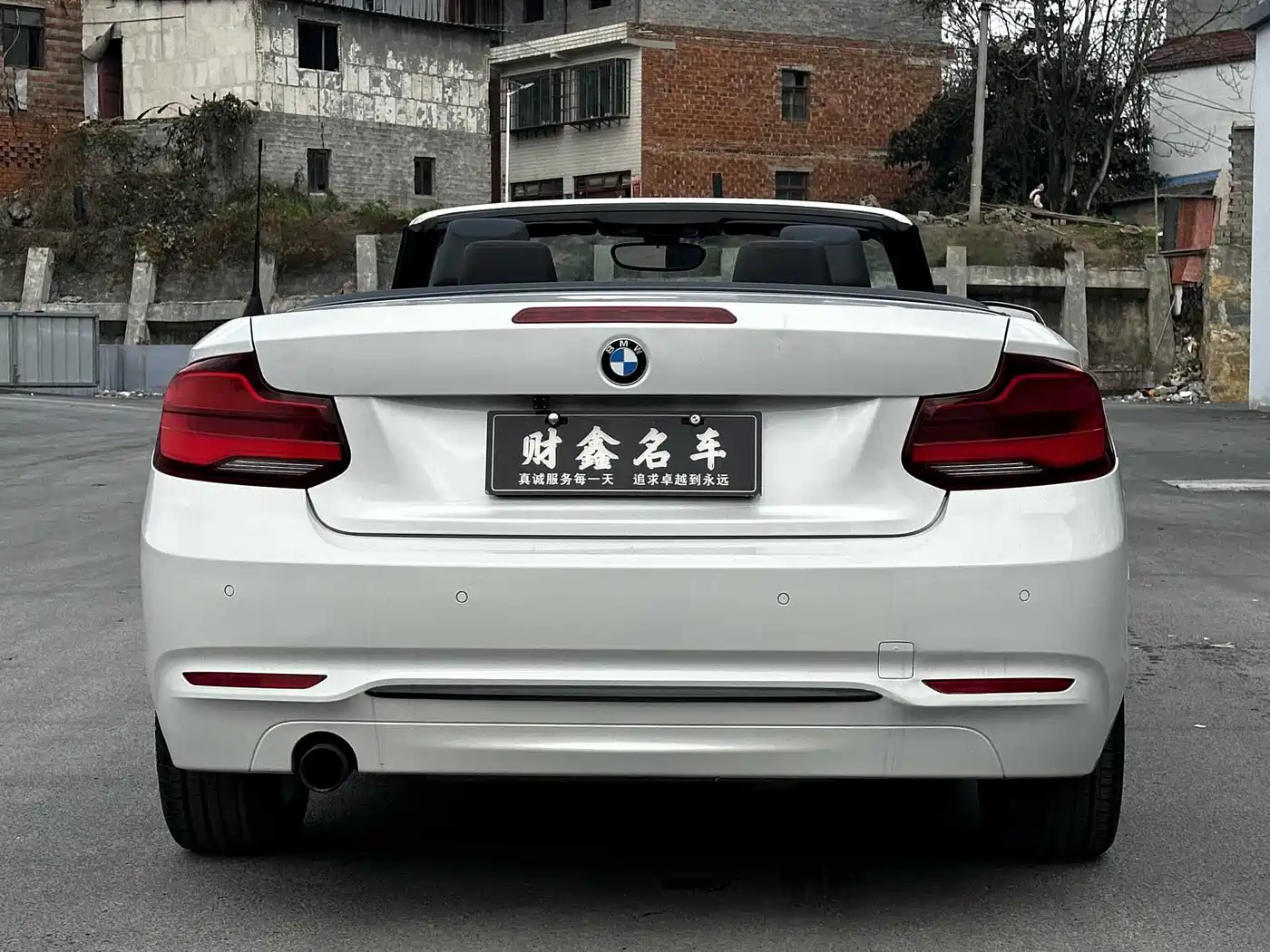 BMW 2 Series (Import) 2018 220i Convertible Coupe Sport Design Package фото 16