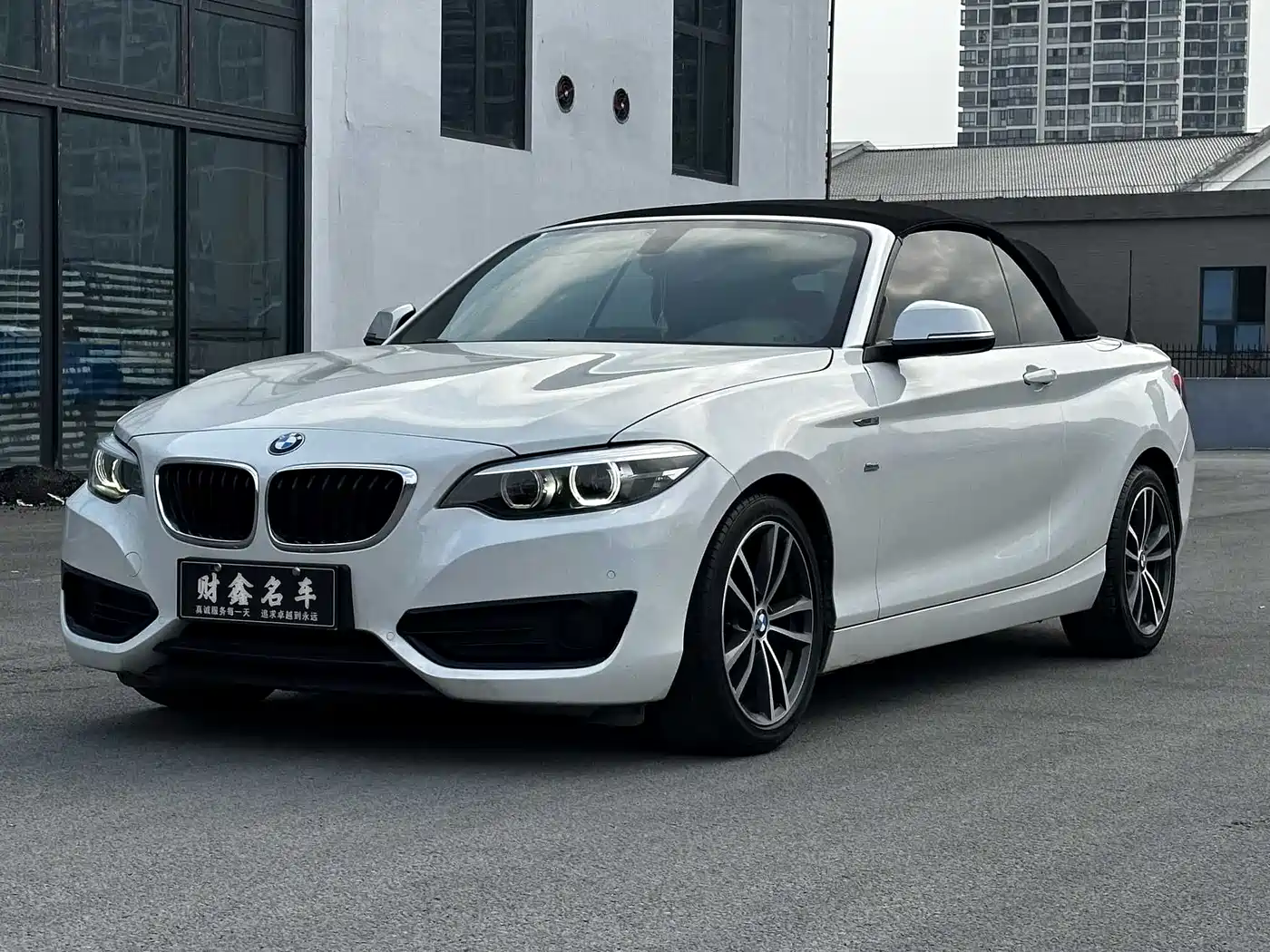BMW 2 Series (Import) 2018 220i Convertible Coupe Sport Design Package