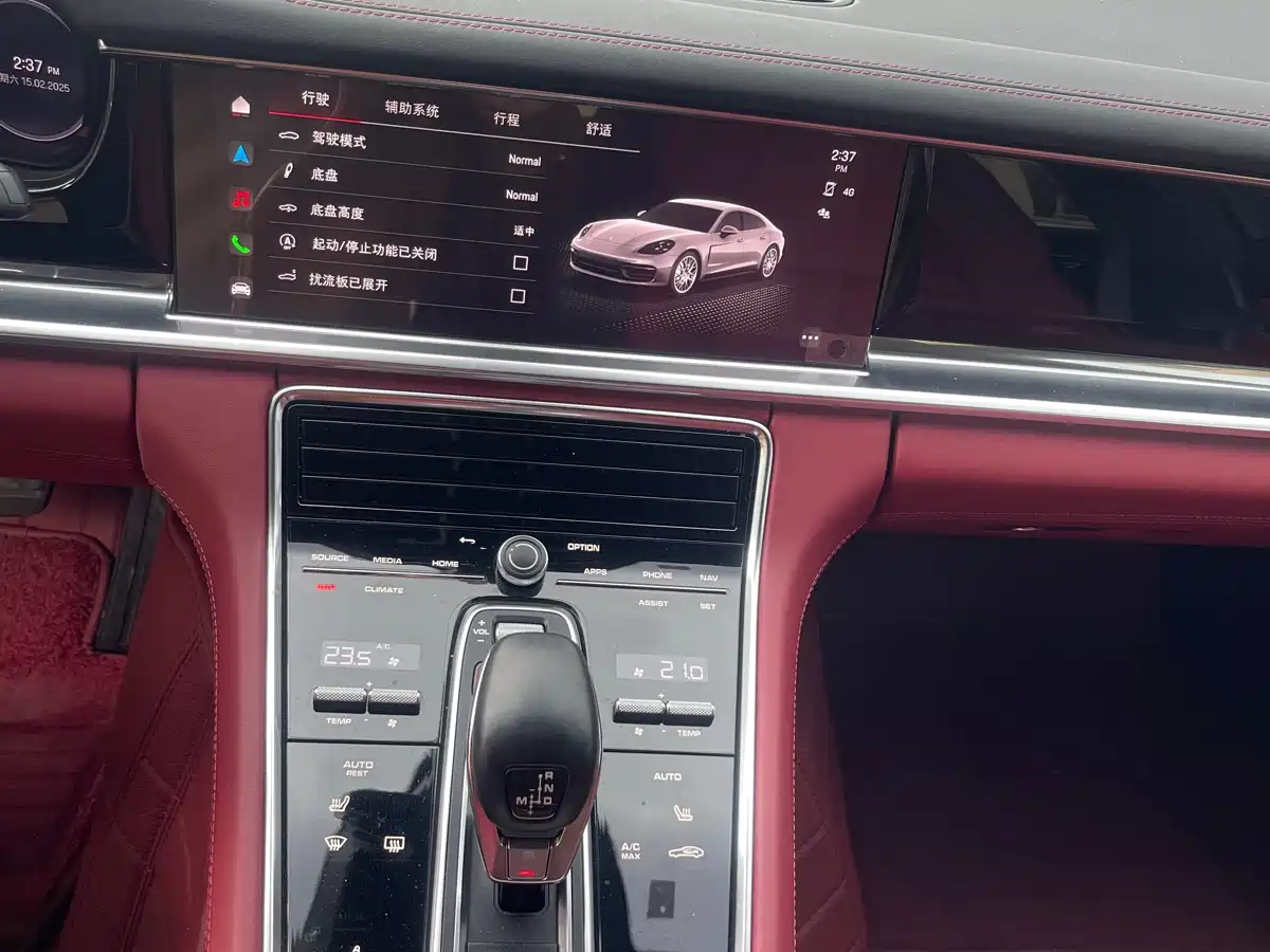 Porsche Panamera 2022 Panamera 2.9T фото 17