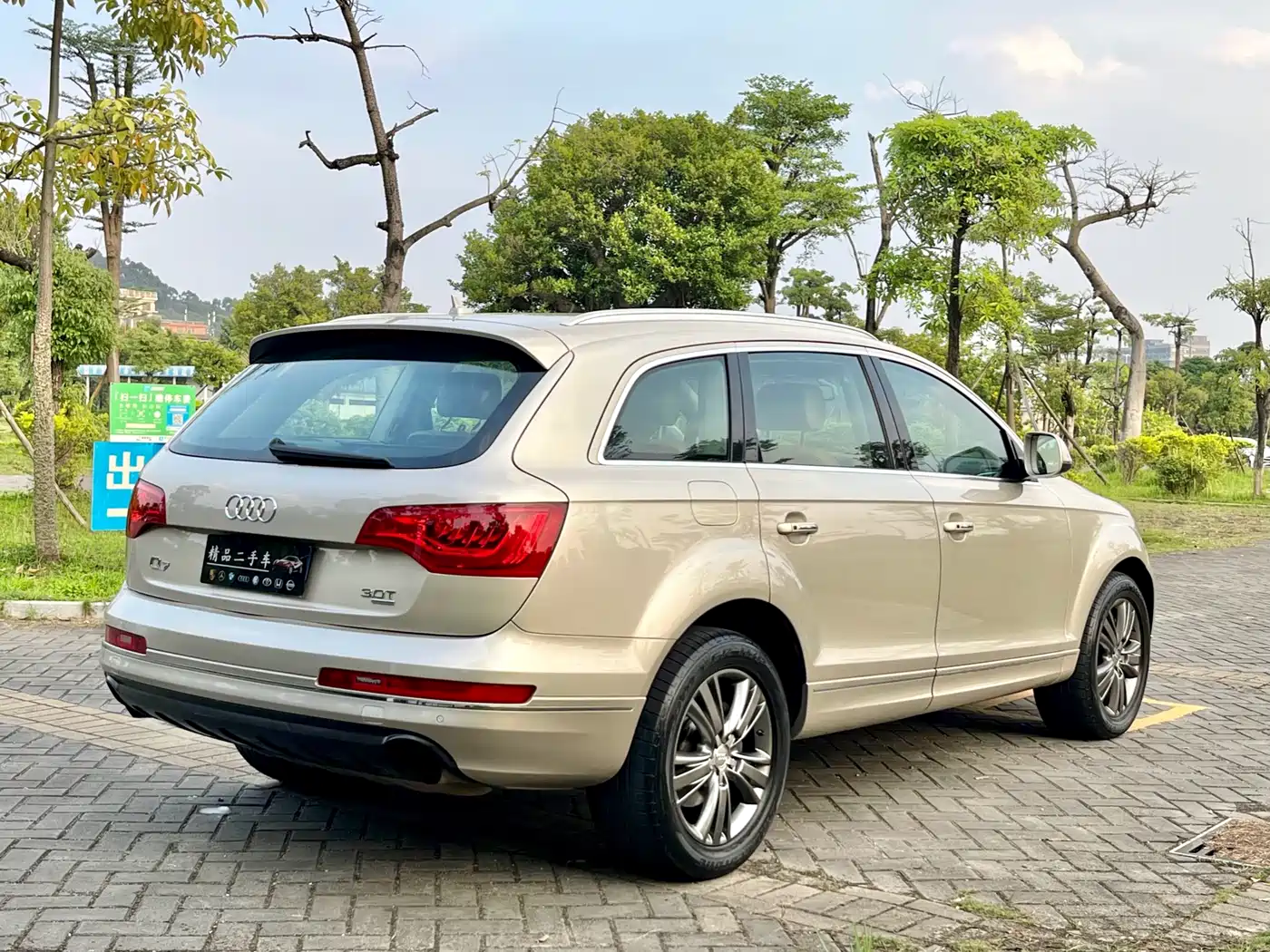 Audi Q7 2011 3.0 TFSI Comfort (200kW) фото 23