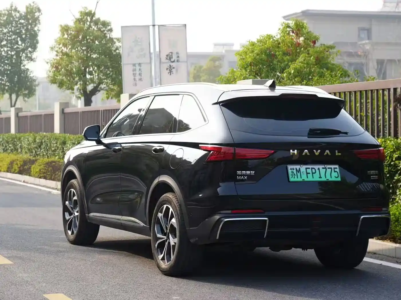 Haval Xiaolong MAX 2023 1.5L Hi4 105 4WD Smart Flagship фото 4