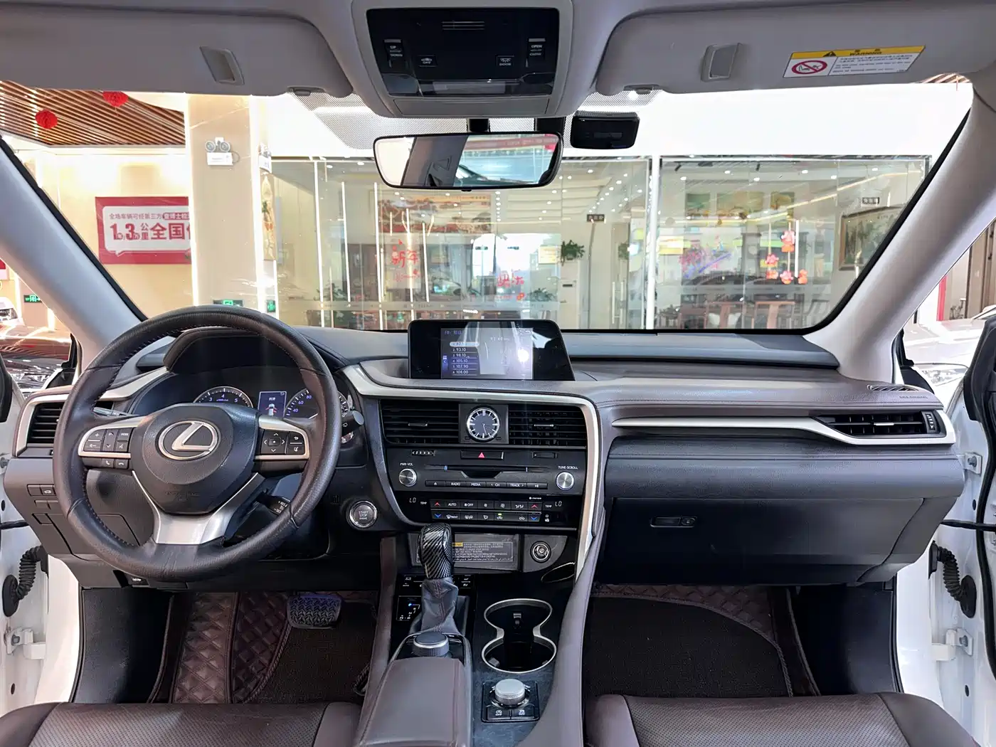 LEXUS RX