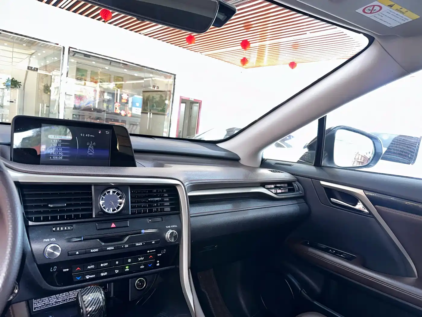 LEXUS RX