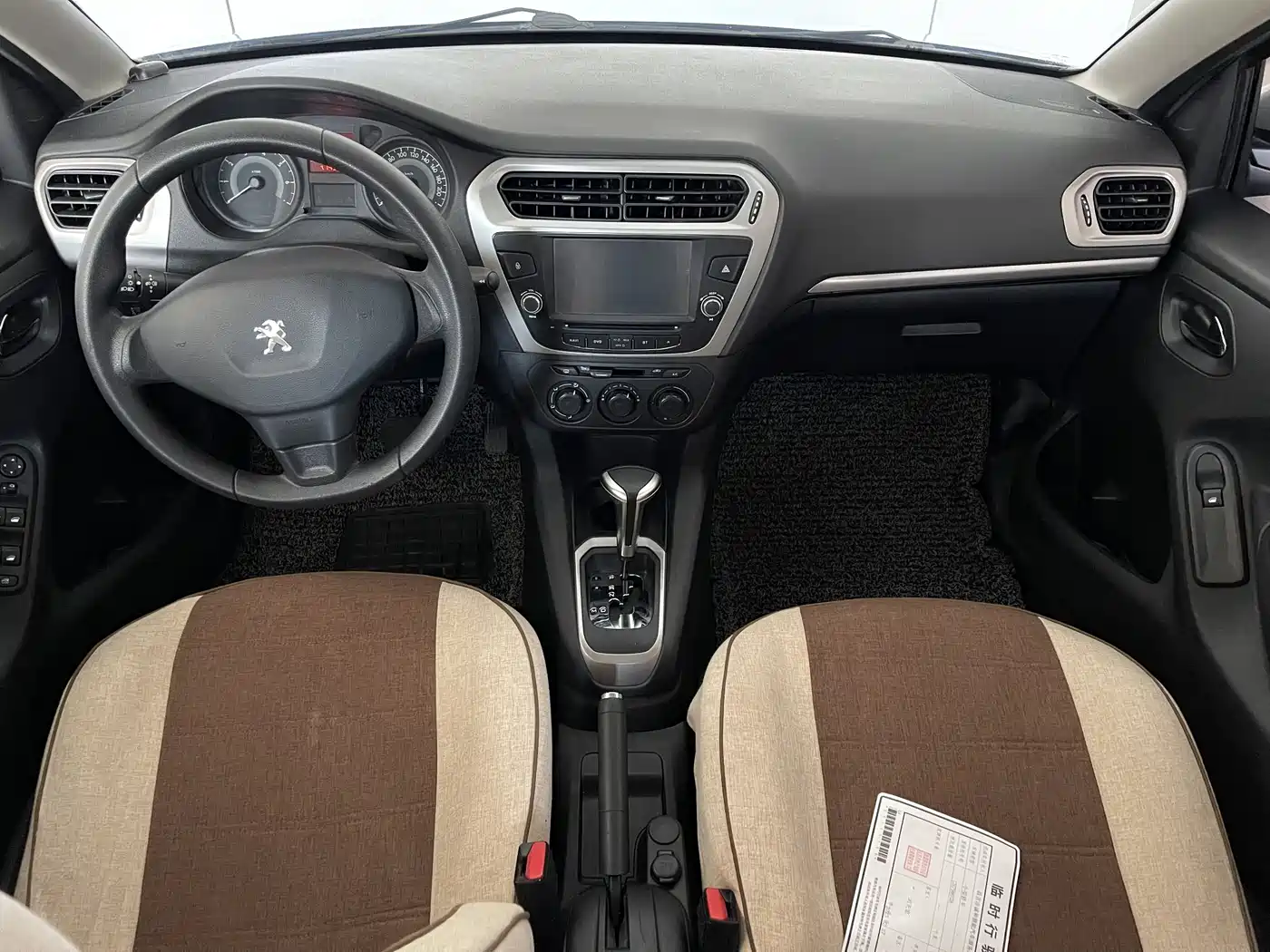 Peugeot 301 2016 1.6L Auto Comfort Edition фото 6