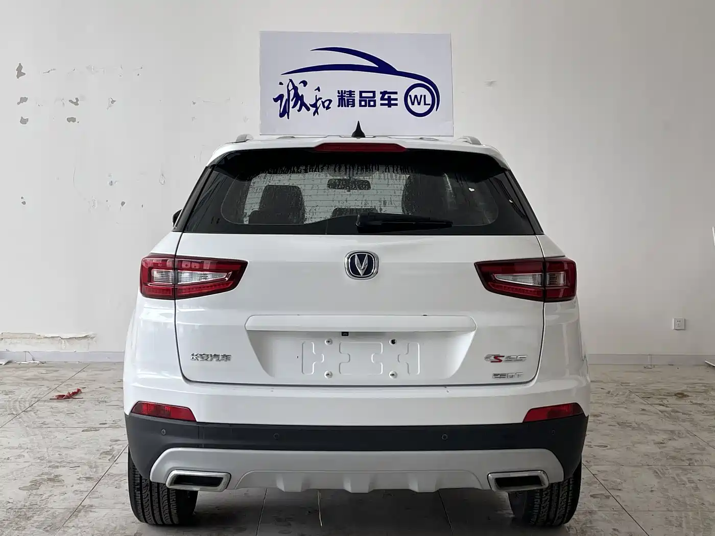CHANGAN CS55