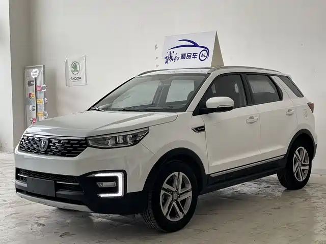 CHANGAN CS55