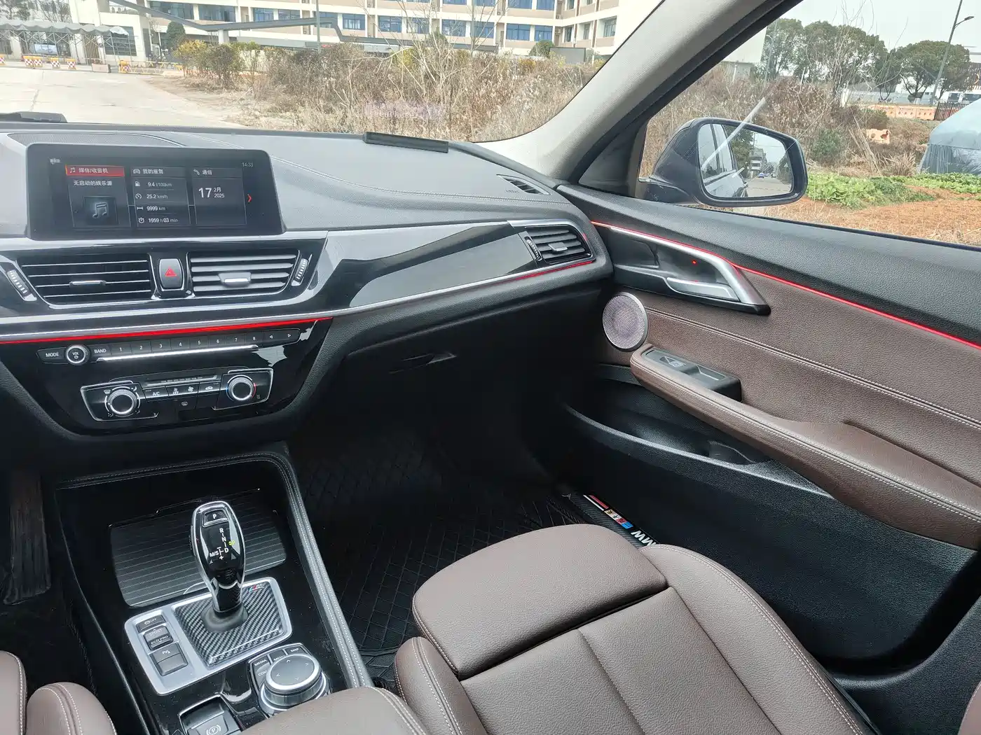 BMW 1 Series 2021 120i M Sport Shadow Edition фото 13