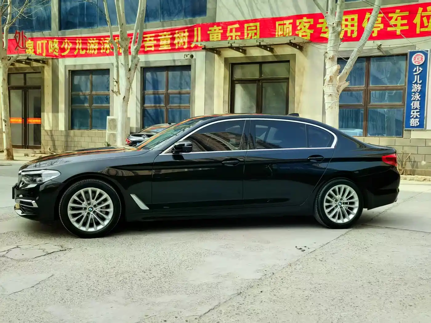 BMW 5 Series 2020 530Li Leading Luxury Package фото 4