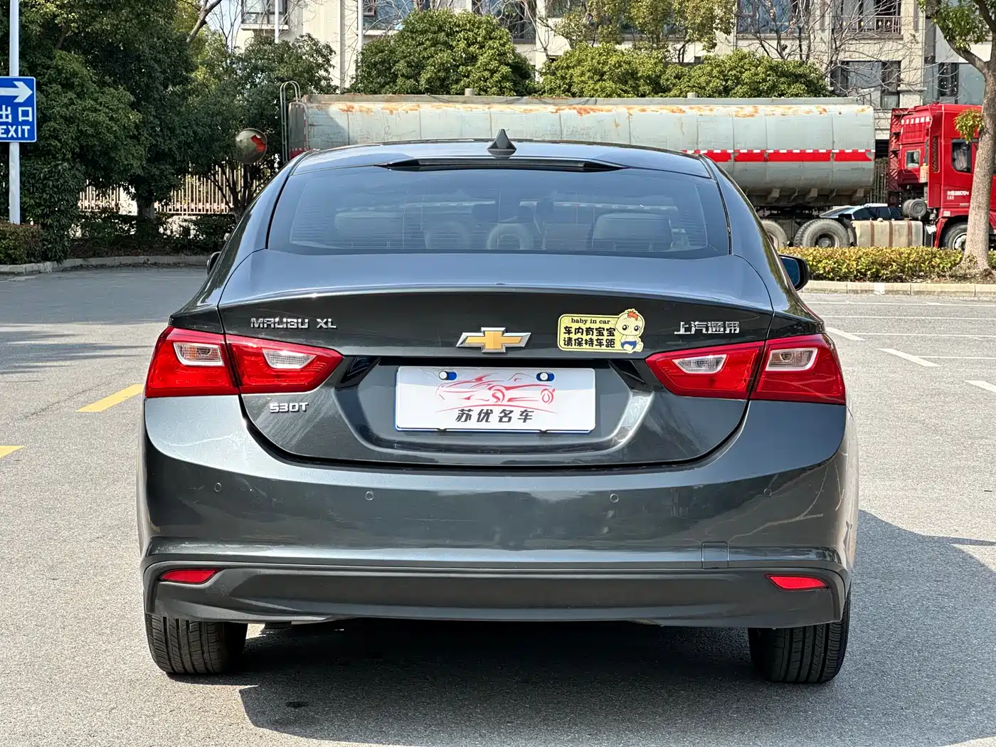 Chevrolet Malibu XL 2018 530T Auto RuiXiang Edition фото 6