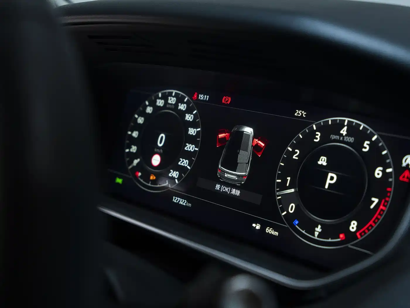 Land Rover Range Rover Sport 2020 3.0 L6 SE фото 13