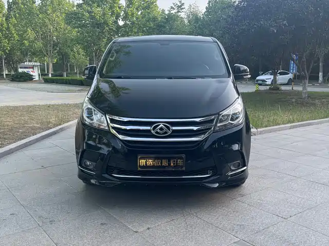 SAIC MAXUS CHASE G10