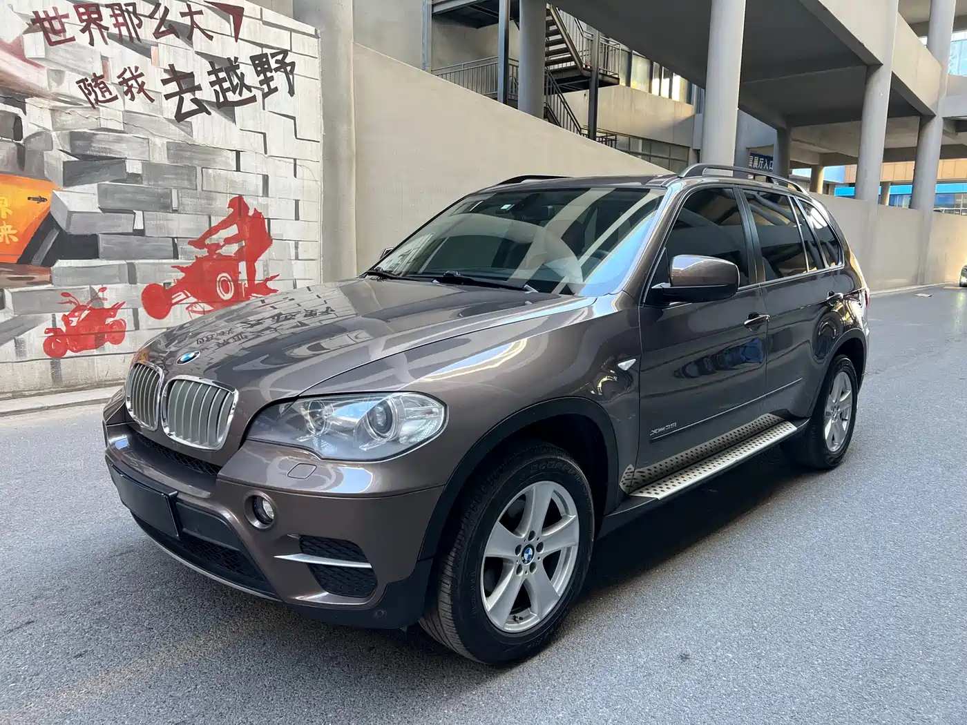 BMW X5 (Import) 2013 xDrive35i Leading