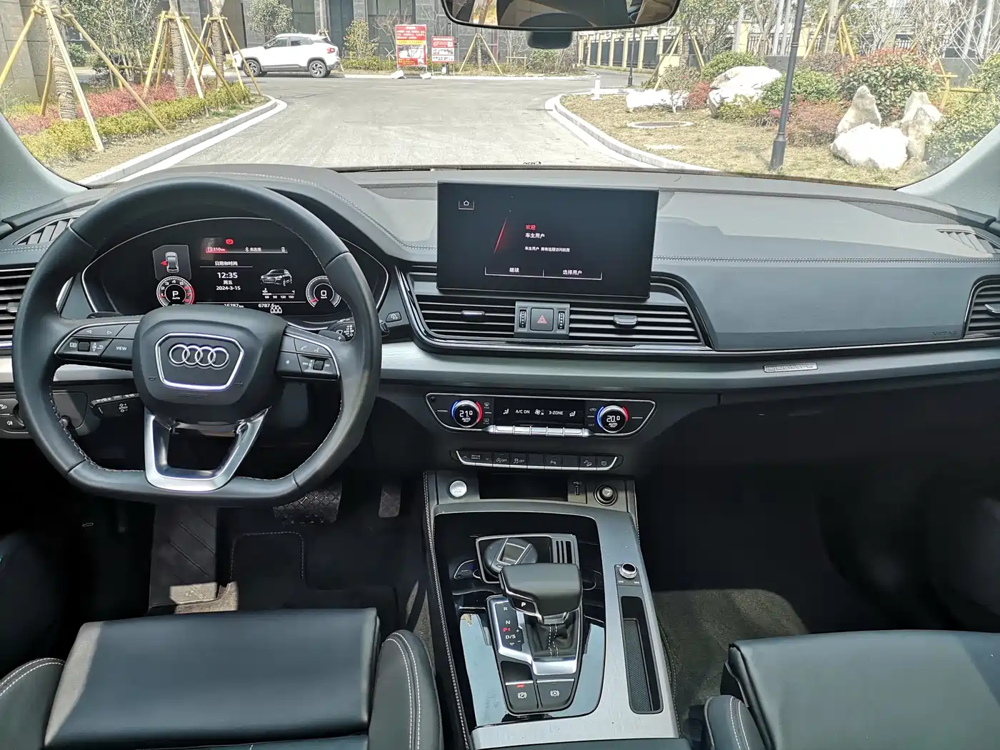 Audi Q5L 2022 40T Fashion Dynamic фото 10