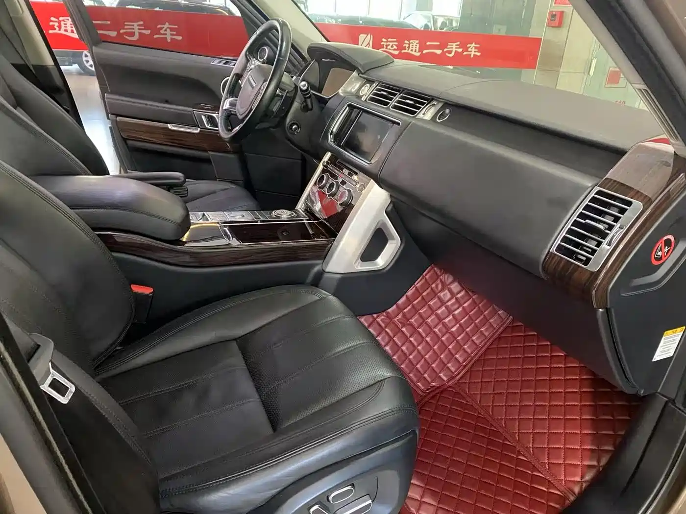 Land Rover Range Rover 2013 3.0 TDV6 Vogue фото 5