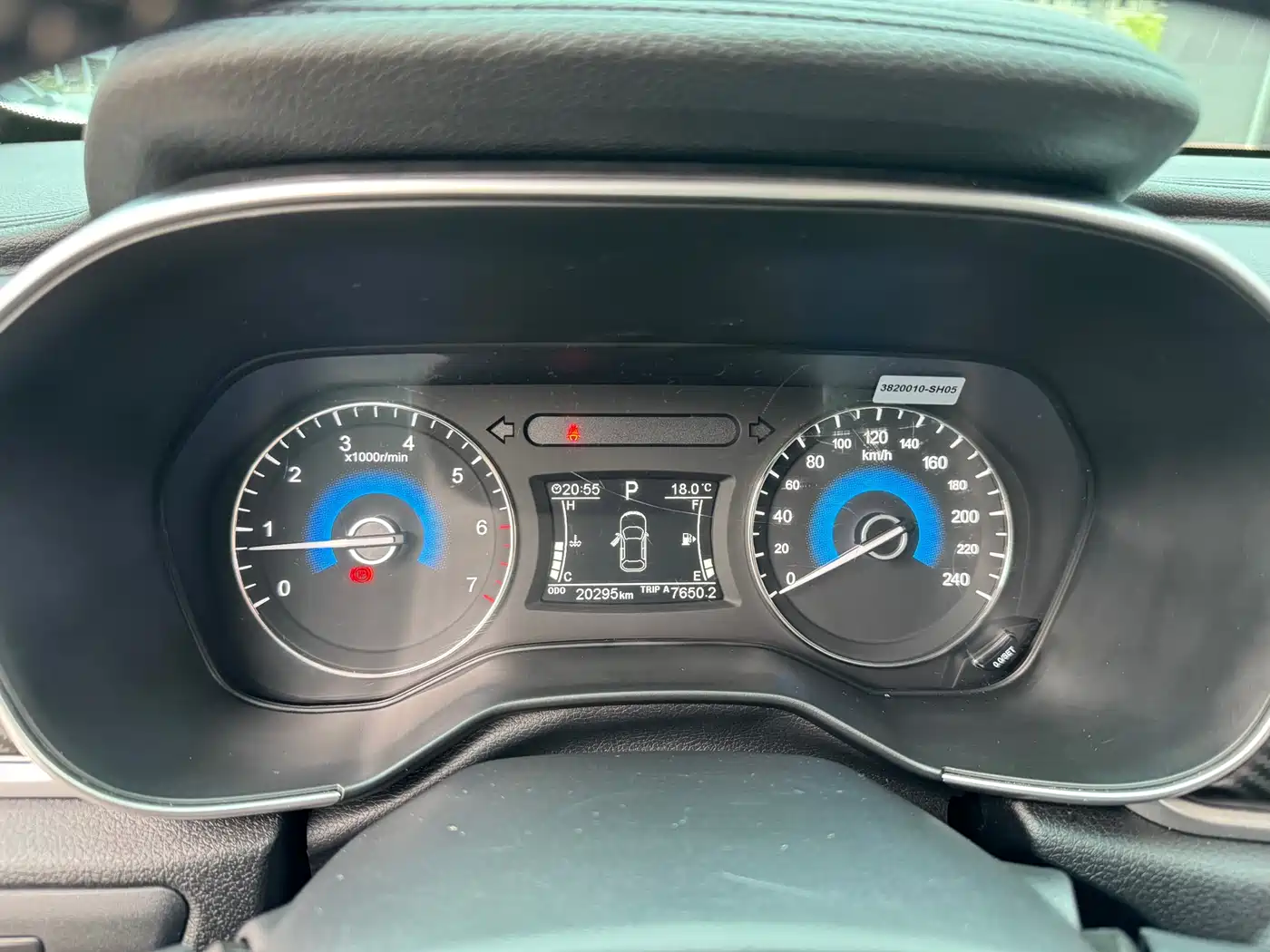 DONGFENG SCENERY 580