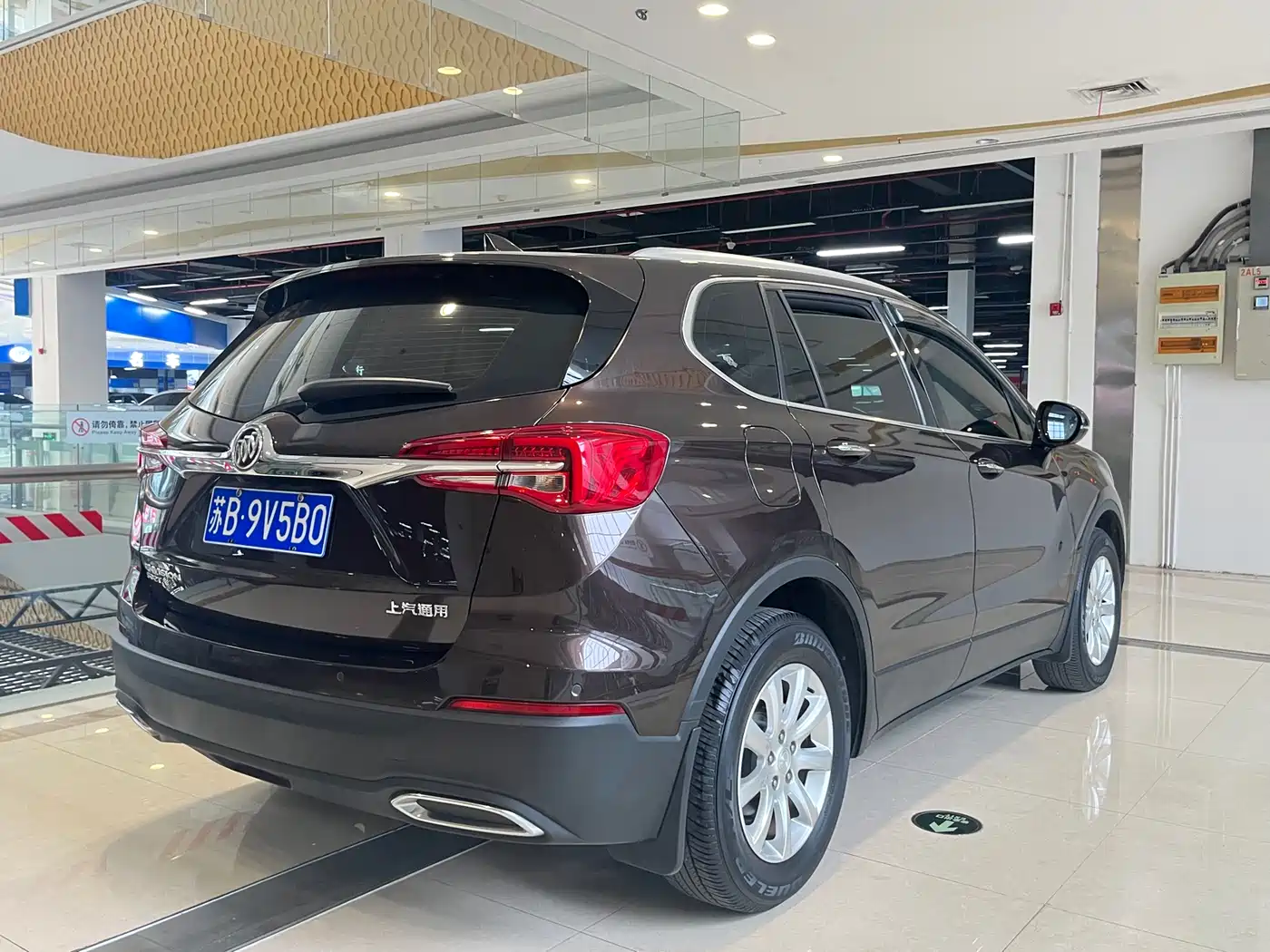 Buick Envision Plus 2021 532T FWD Elite Trim фото 6