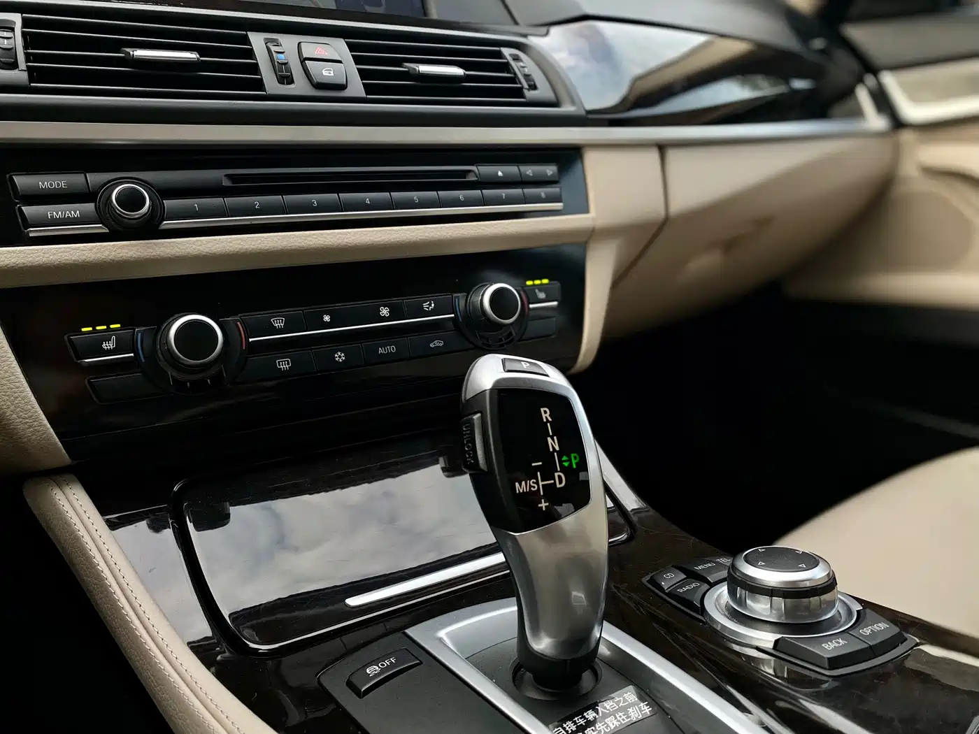 BMW 5 Series 2012 523Li Luxury фото 4
