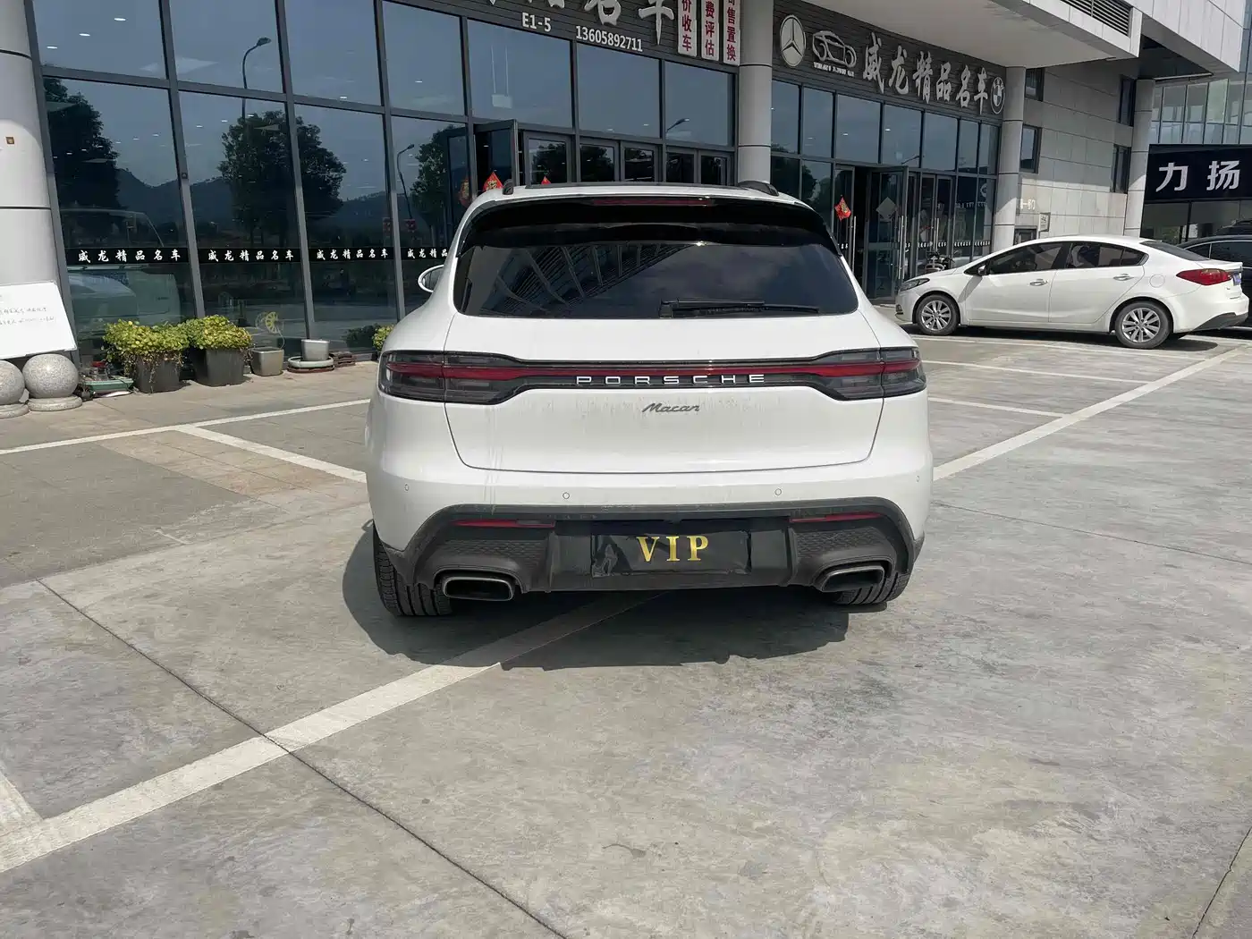 Porsche Macan 2024 Macan 2.0T фото 4