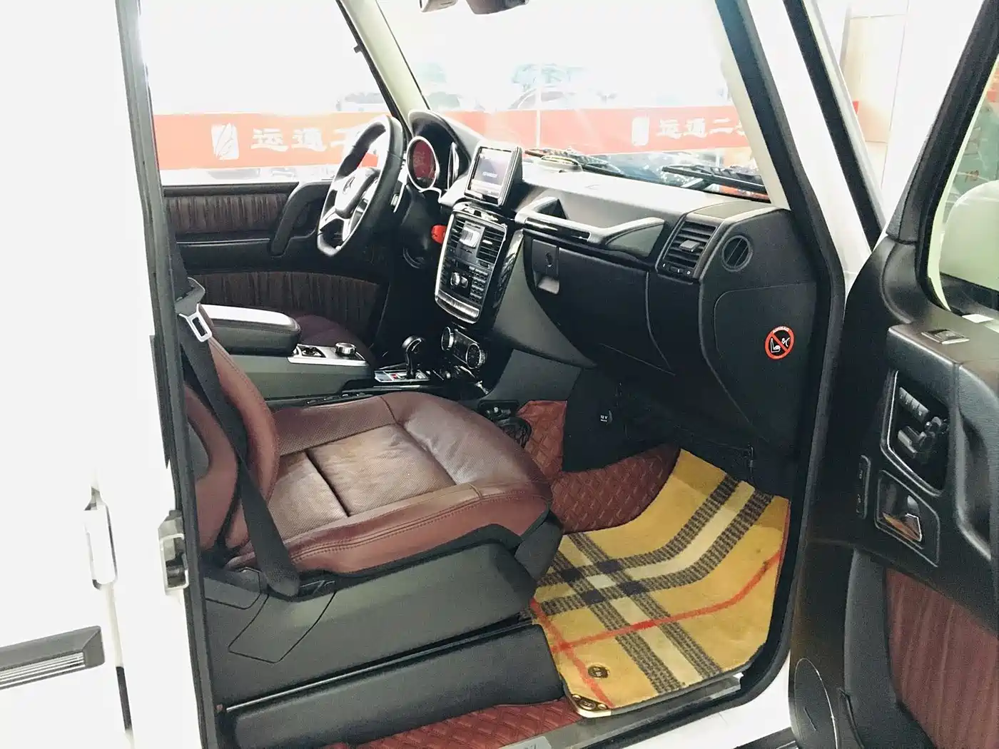 Mercedes-Benz G-Class 2016 G 500 фото 6