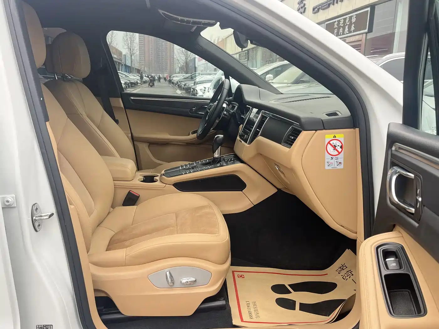 Porsche Macan 2017 Macan 2.0T фото 24