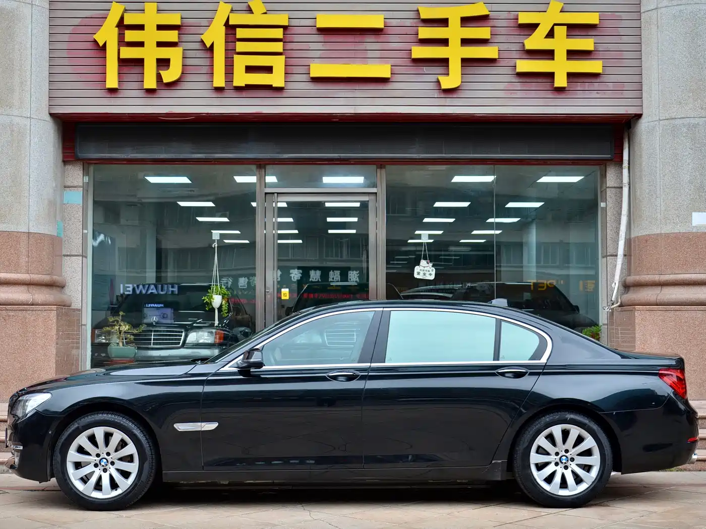BMW 7 Series 2013 Model 730Li Luxury фото 3