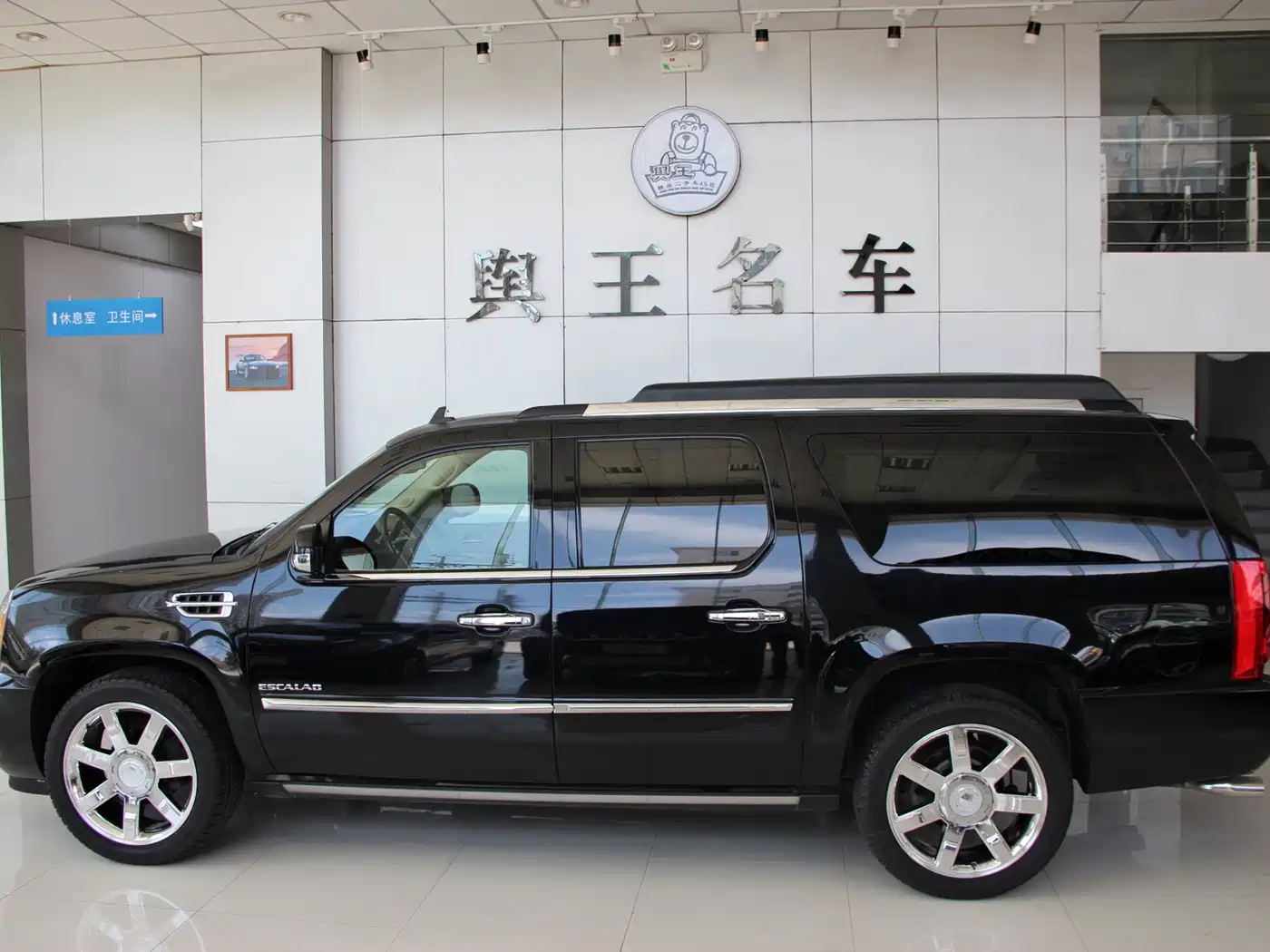Cadillac Escalade 2008 6.2 AWD фото 4