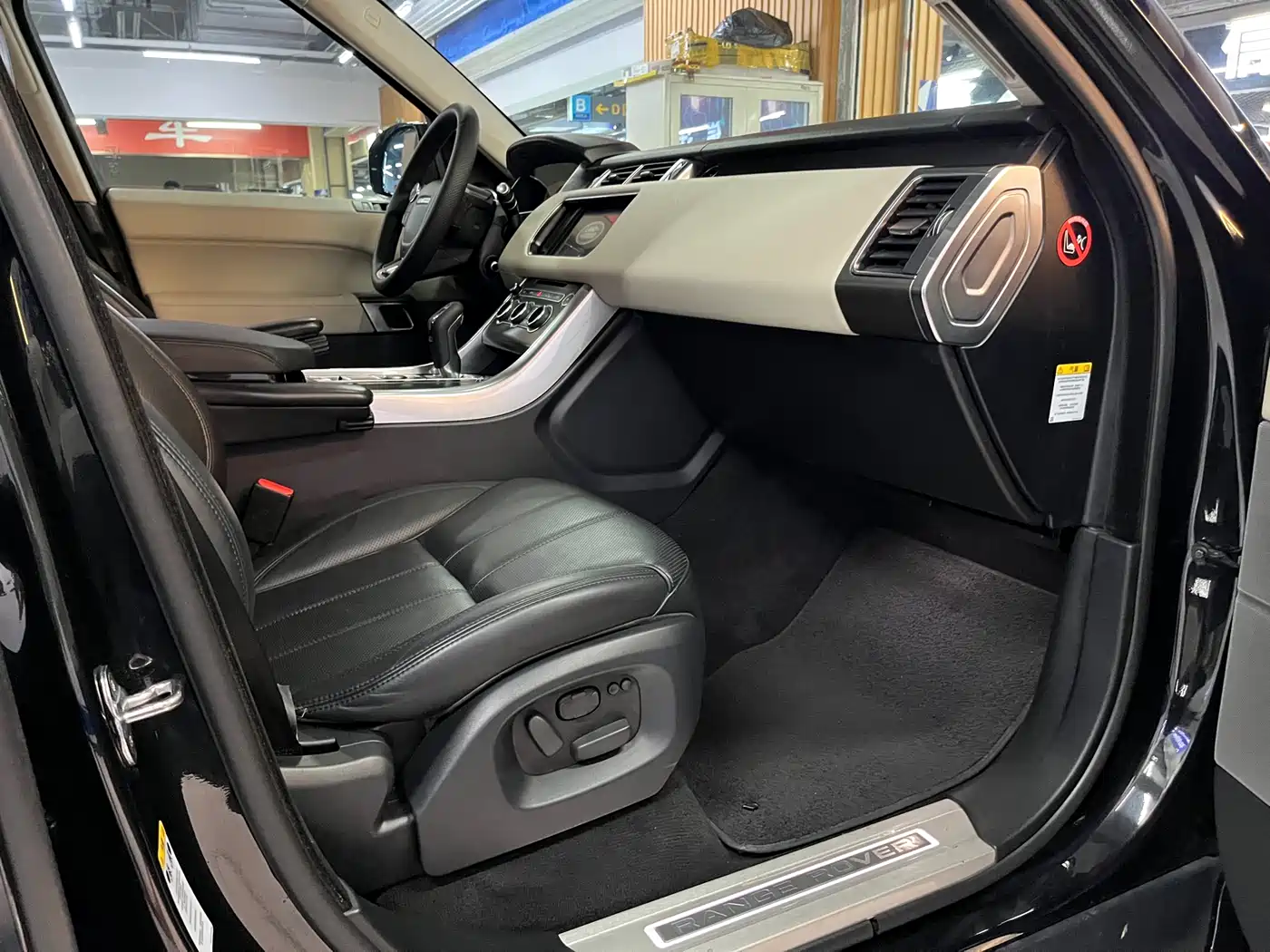 Land Rover Range Rover Sport 2014 3.0 SC V6 HSE DYNAMIC фото 15