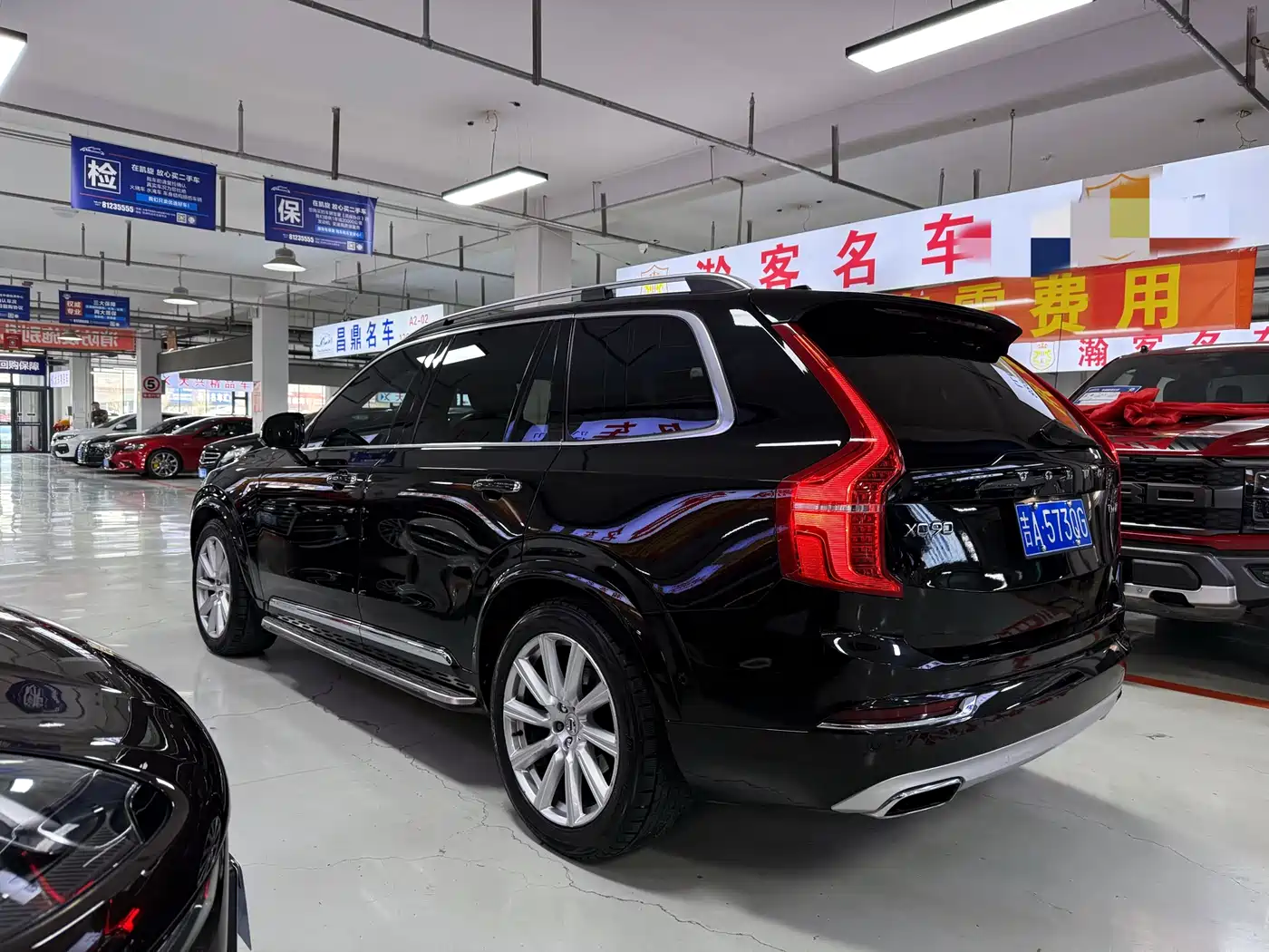 VOLVO XC90