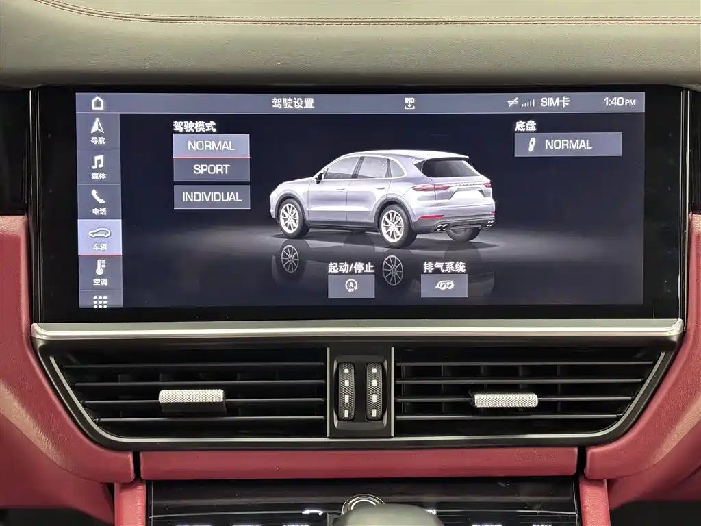 Porsche Cayenne 2018 Cayenne 3.0T фото 22