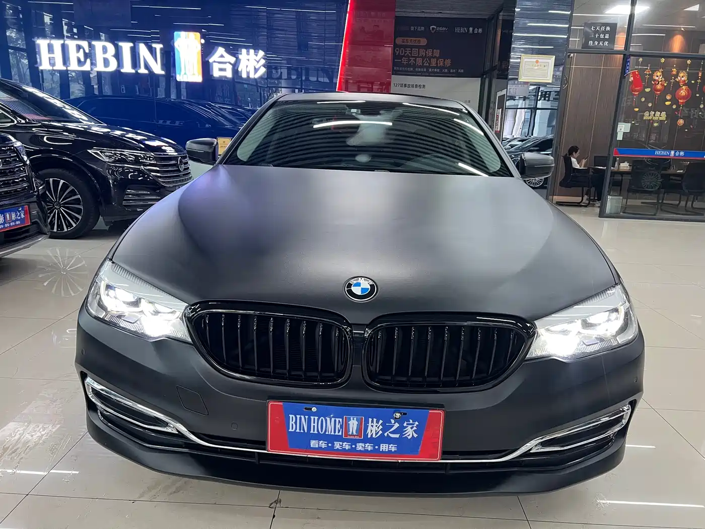 BMW 5 Series 2018 530Li Leading Luxury Package фото 3