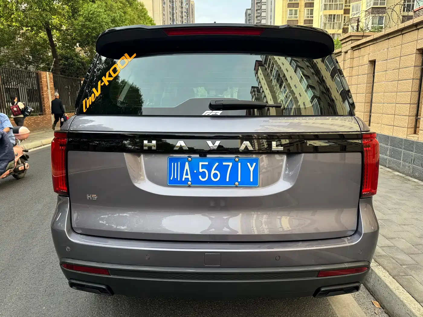 Haval H5 2023 2023 2.0T Automatic AWD Leading Elite Gasoline